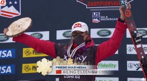 谷爱凌八卦爆料最新,揭秘滑雪女神背后的惊人真相！