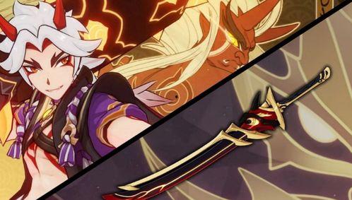 一斗剧情爆料最新