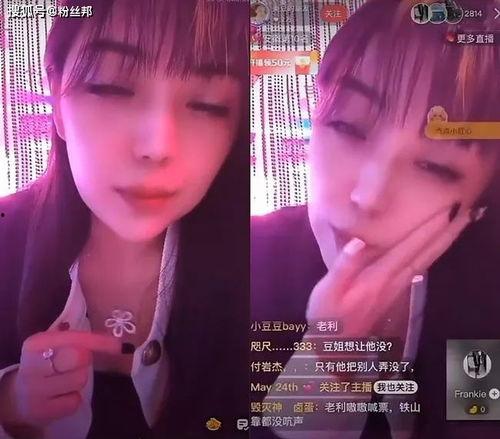 最新爆料利哥视频大全集,揭秘网红利哥的精彩瞬间与幕后故事